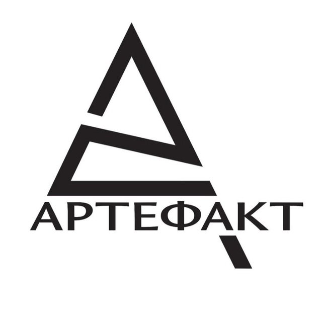 Artifact Militaria. Военный антиквариат