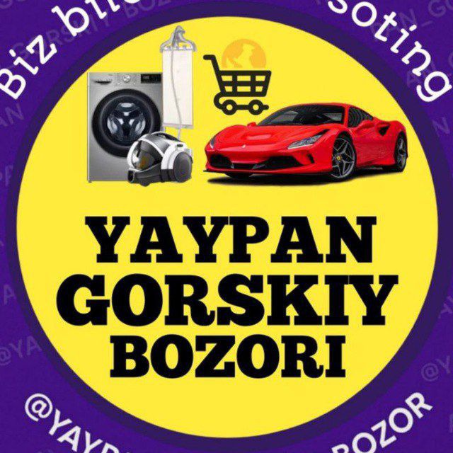 QOQON YAYPAN BOZORI
