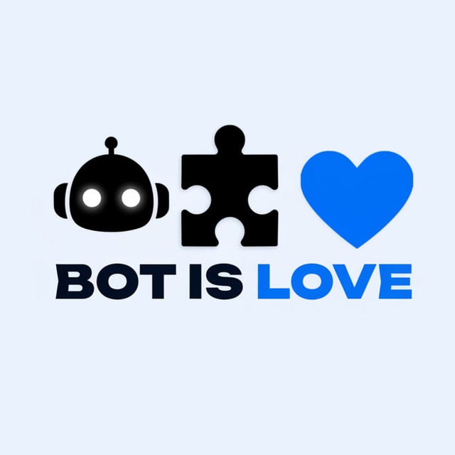 Бот ис лав