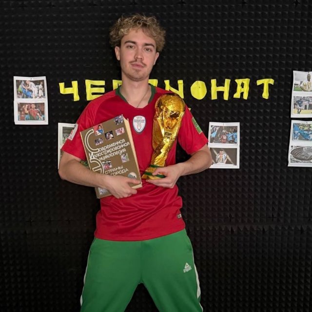 Энциклопедия футбола 📗 | Захар Романенков