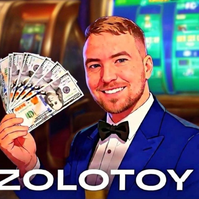 ZOLOTOY FAMILY BONUS