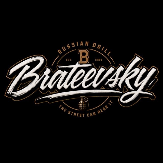 BRATEEVSKY