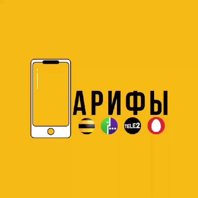 Отзывы