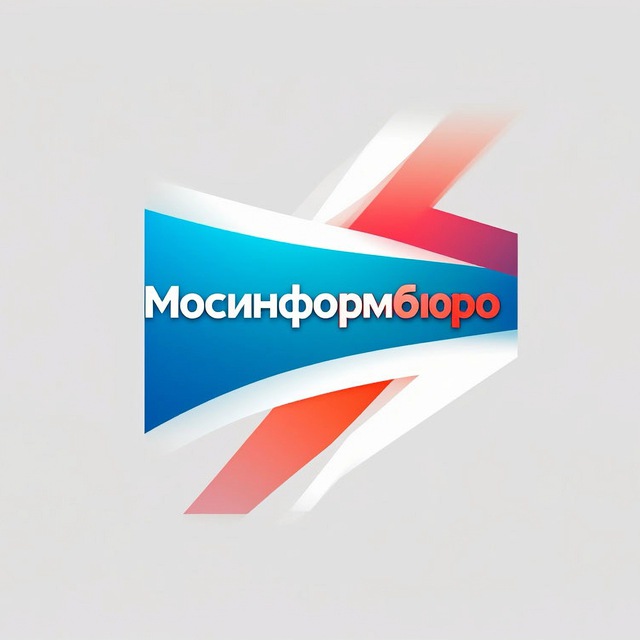 MIB | Мосинформбюро