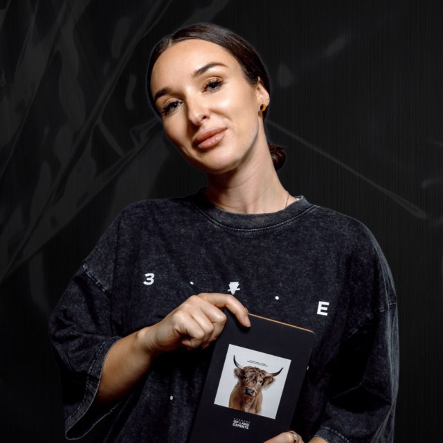 🌏 Румянцева про Земли