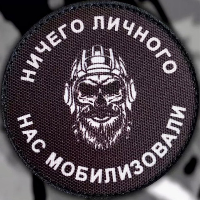 Нас мобилизовали 🤙🏻Сам себе военкор. Оператор бпла.