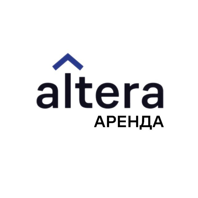 АЛЬТЕРА АРЕНДА | ALTERA ARENDA
