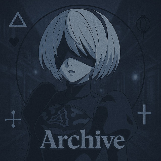 Archive