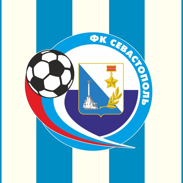 ФК "Севастополь-2"