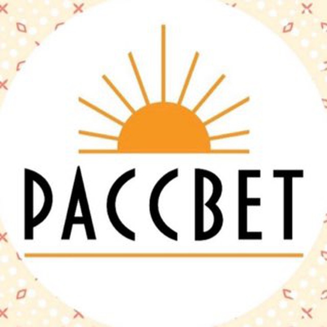 Театр «Рассвет»