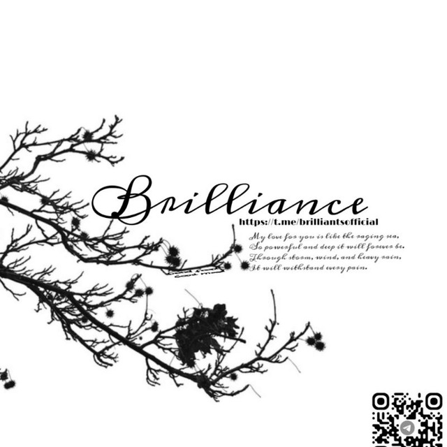 Brilliance