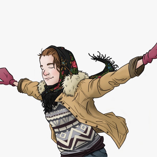 Когда ты Нурия