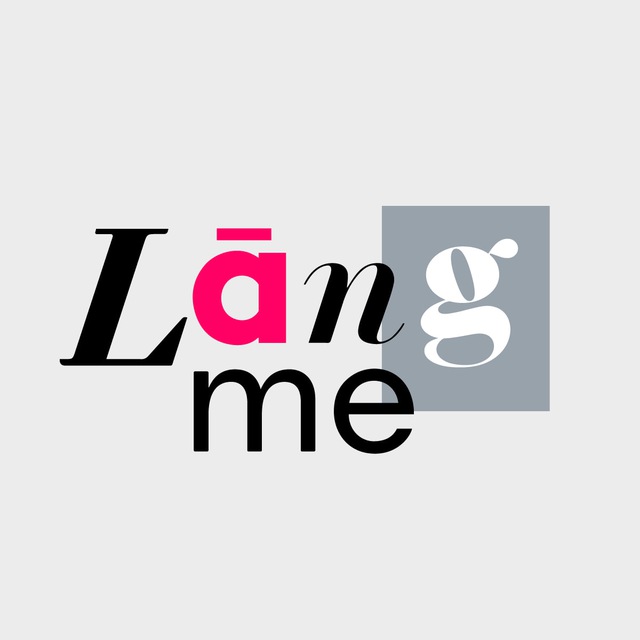 Langme Отзывы