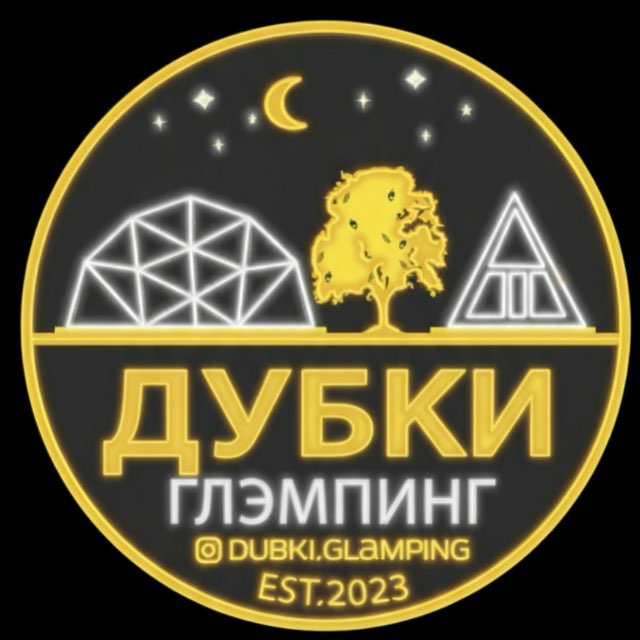 «ДУБКИ ГЛЭМПИНГ» | Владивосток | Тавричанка