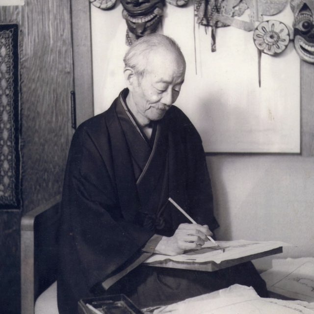 Палитра Киото 🇯🇵 Японская Живопись