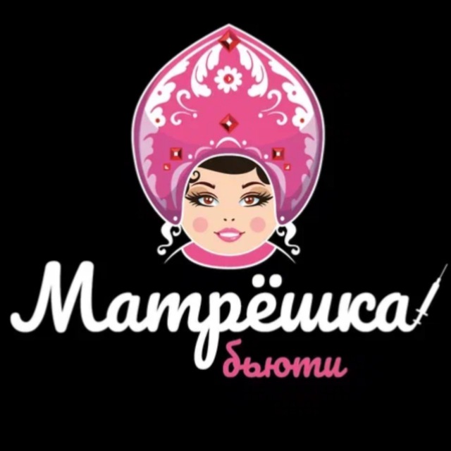 Матрёшка бьюти