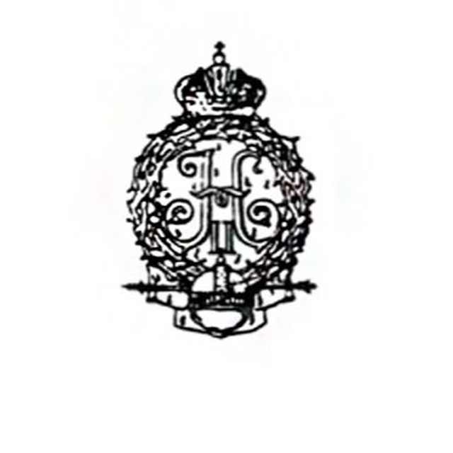 Союз ревнителей Памяти Императора Николая II