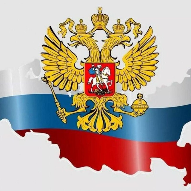 ОХВАТ
