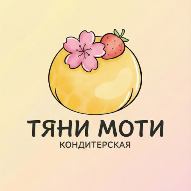 ТЯНИ МОТИ