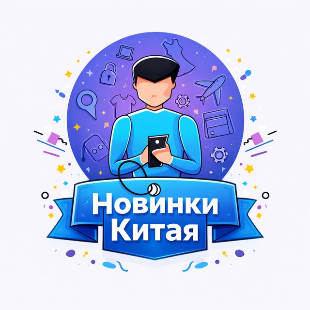 Channel avatar