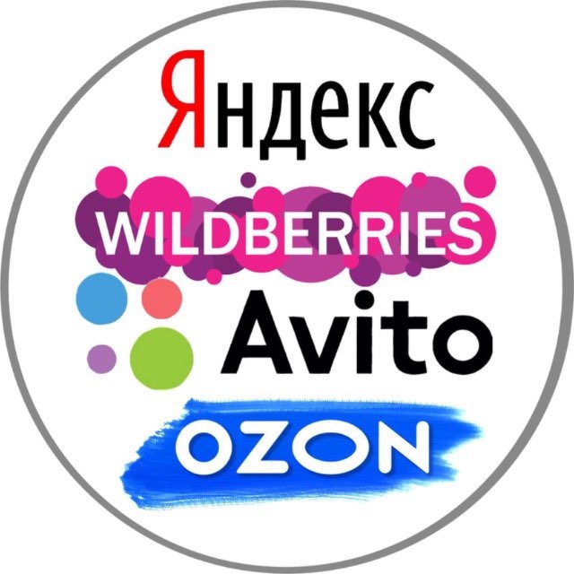 ПОДРАБОТКА В ИНТЕРНЕТЕ