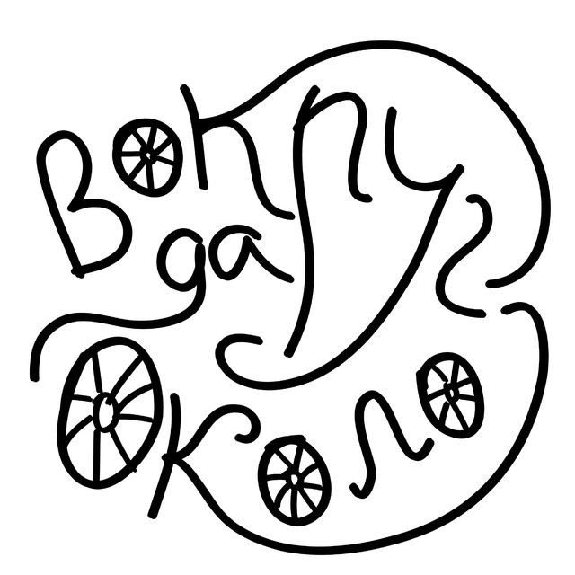 Вокруг да около official