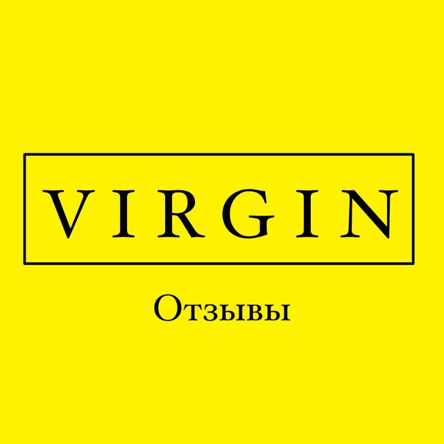 VIRGIN | отзывы