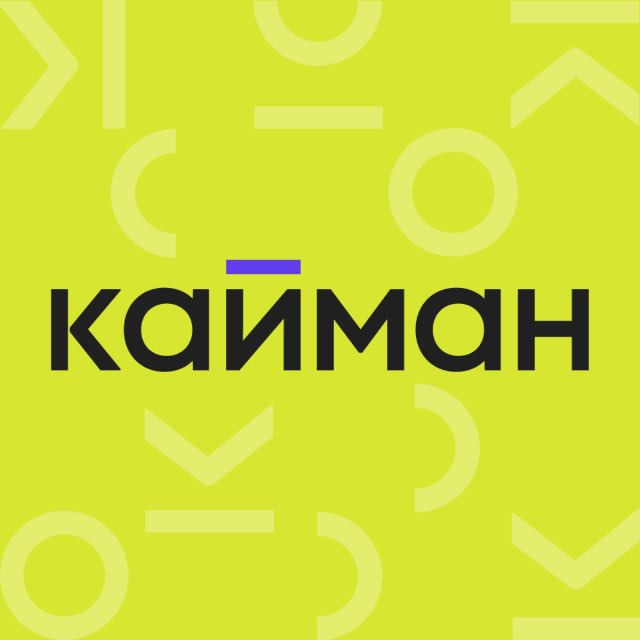 Кайман | Новостройки Москвы