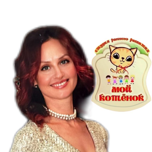 Дефектолог Катя😻