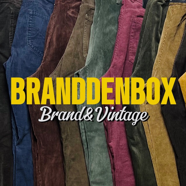 BrandDenBox