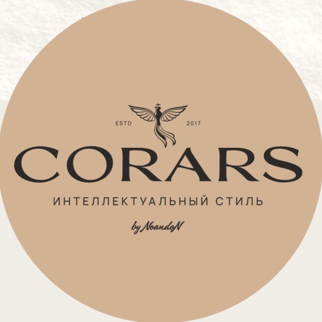 CORARS