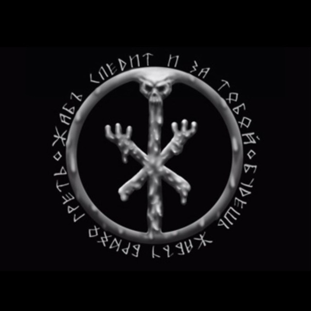 ЖаБЪ (Swamp folk band)