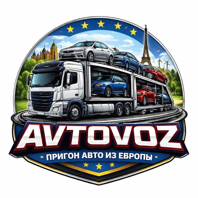 Отзывы AVTOVOZ