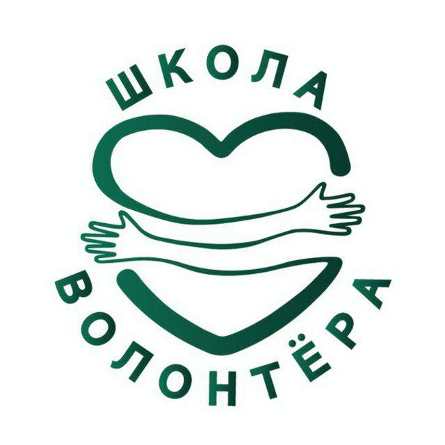 Школа Волонтёра РТУ МИРЭА 2026