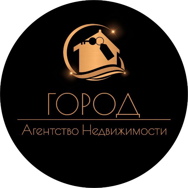 Агентство Недвижимости "Город" Донецк🔑