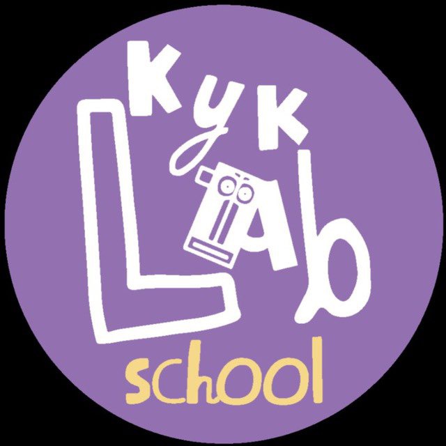 КукLab Арт-школа