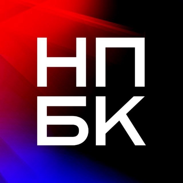 НПБК про бизнес и эффективность
