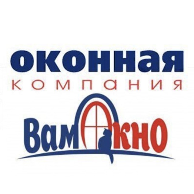 ВАМ ОКНО