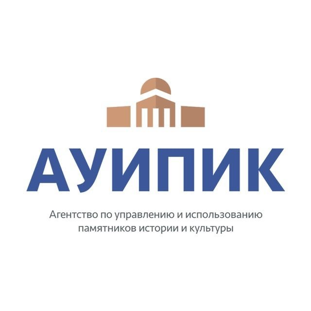 ФГБУК АУИПИК