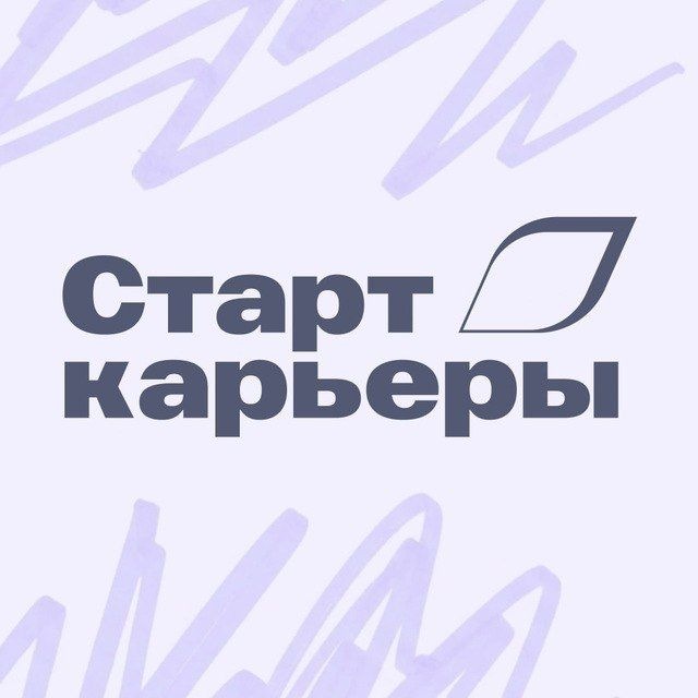 Газпромбанк. Твоя команда мечты