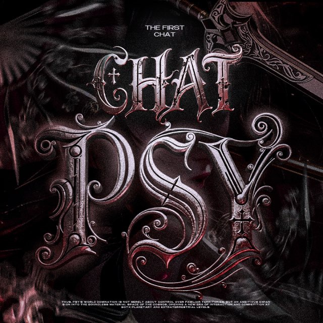 ps1y chat
