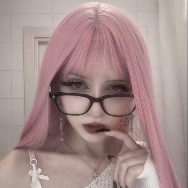 lustfuel