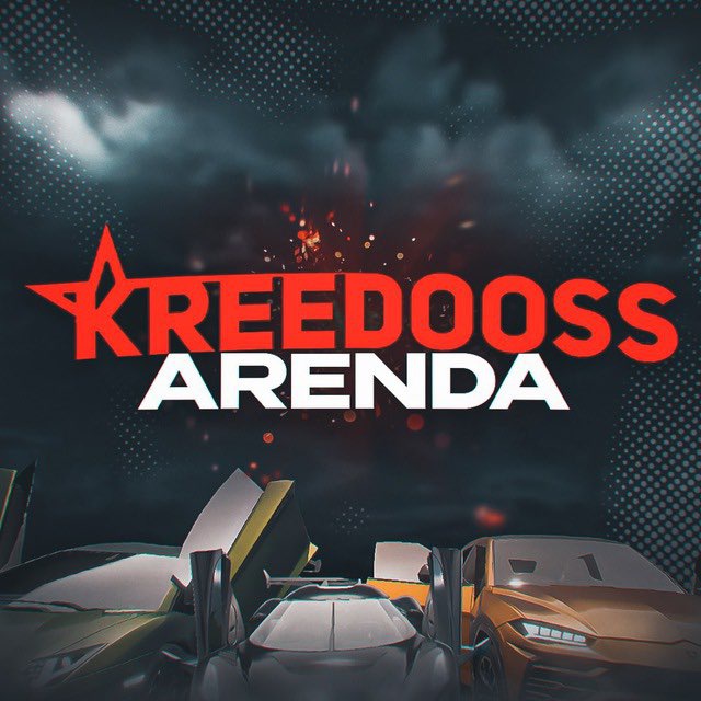 𝐊𝐑𝐄𝐄𝐃𝐎𝐎𝐒𝐒 𝐑𝐄𝐕𝐈𝐄𝐖𝐒 𝐀𝐑𝐄𝐍𝐃𝐀