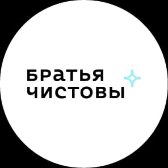 Чисто Наро-Фоминск и ТАО ( Троицкий административный округ)