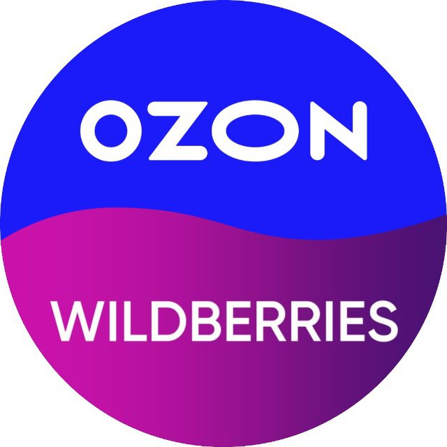 OZ/WB ШОПИНГ