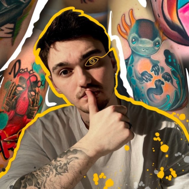 CEPESH PRIME tattoo