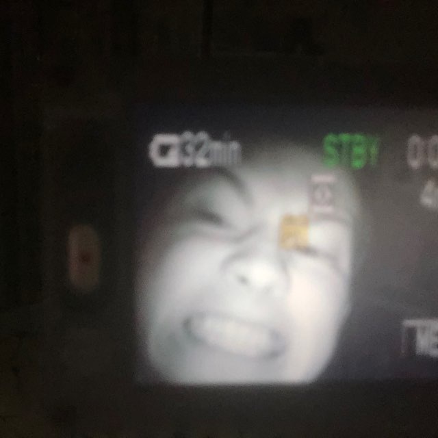 стройка