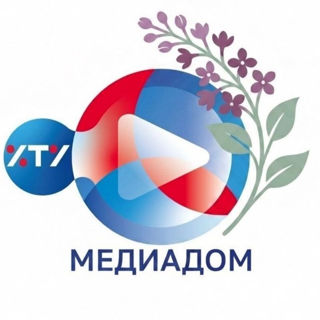 МЕДИА✒️ДОМ ХТУ