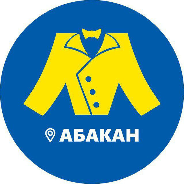 МЕГАХЕНД Абакан