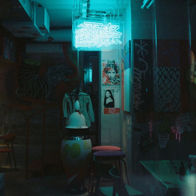 И.Здание